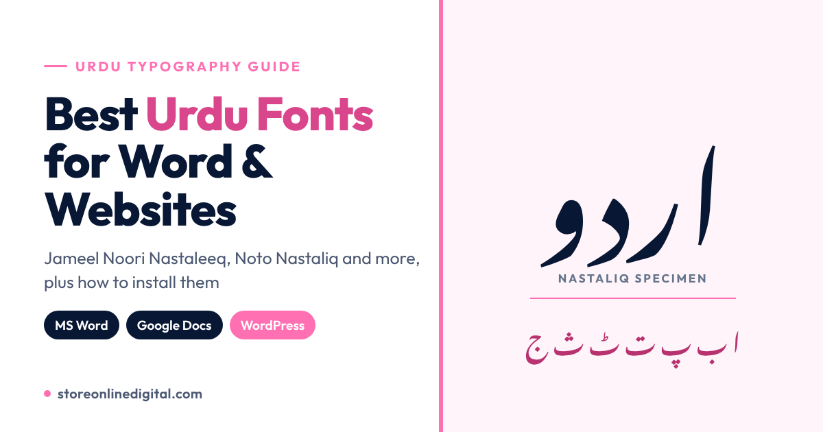 Best Urdu Fonts